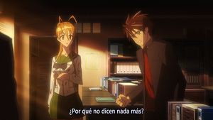 Highschool of the Dead